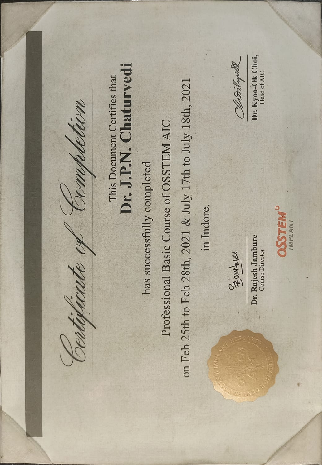 प्रमाणपत्र